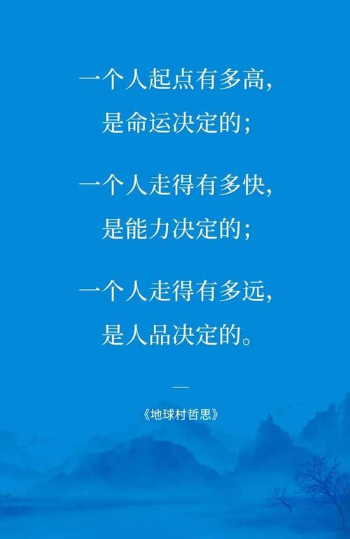 驅(qū)動人生激活碼共享2023，驅(qū)動人生有必要安裝嗎